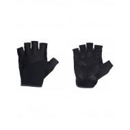 GUANTES CORTO NORTHWAVE FAST NEGRO