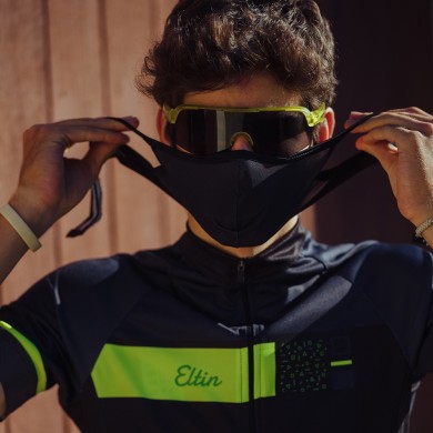 GAFAS ELTIN FOREST NEGRO MATE/ORO GAFAS ELTIN FOREST NEGRO MATE/ORO